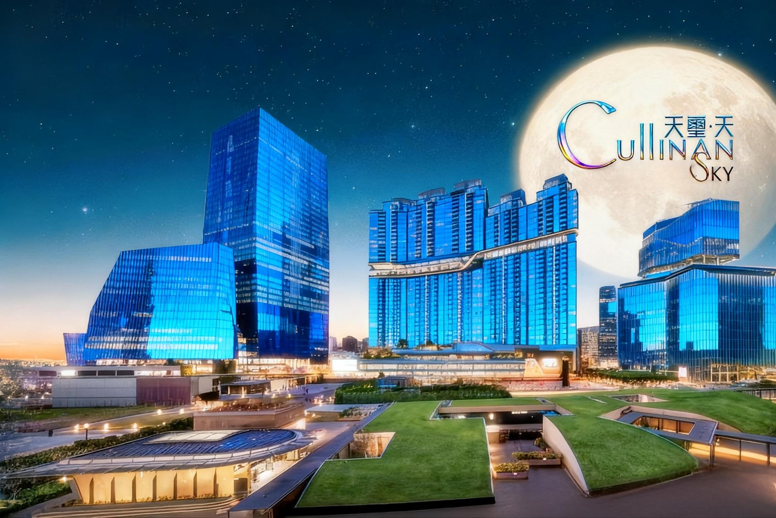 天璽・天 Cullinan Sky 香港啟德CBD2封面地標高端住宅外觀實拍（34校網｜2025年入伙）