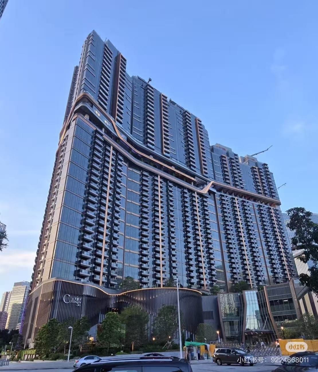 天璽・天 Cullinan Sky 樓盤信息 4